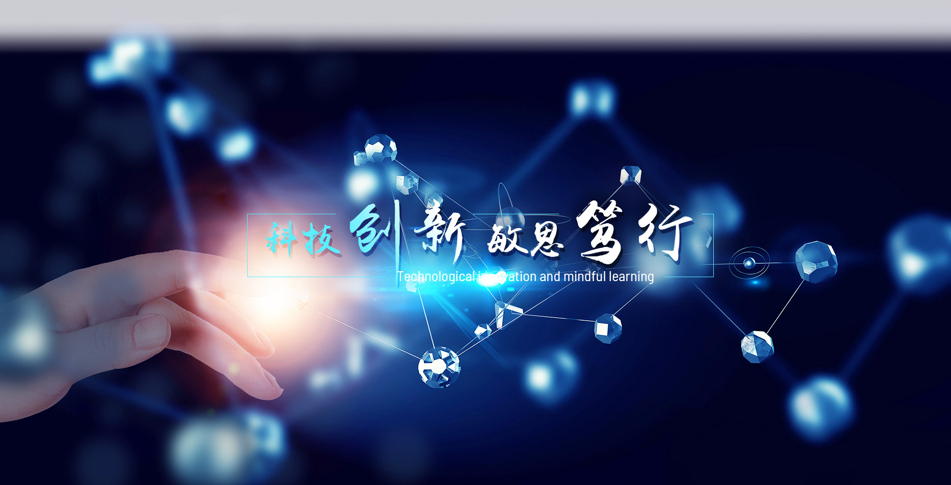 中國(guó)最好的藥妝品、香原料供應(yīng)商